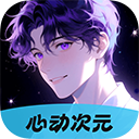 老司机“在线开车”网APP应用